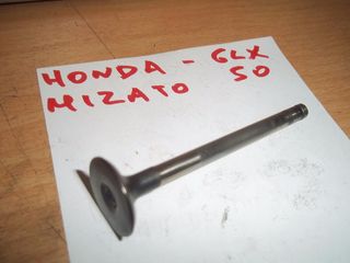 ΒΑΛΒΙΔΑ ΕΙΣΑΓΩΓΗΣ ΓΝΗΣΙΑ HONDA GLX-50 MIZAT0 K4