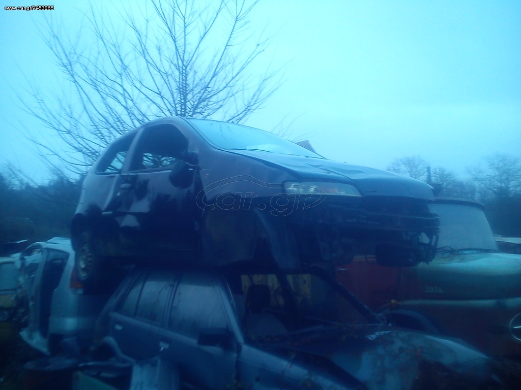 Fiat Pundo