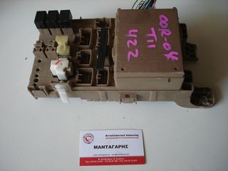 ΑΣΦΑΛΕΙΟΘΗΚΗ TOYOTA COROLLA 2002 - 2006 ΕΣΩΤΕΡΙΚΗ 