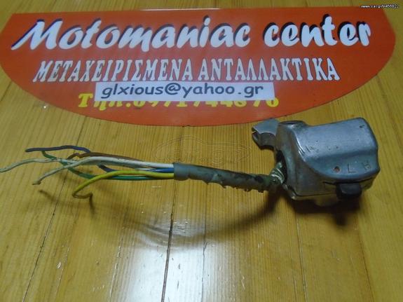 Honda ss 50 ολοκληρη μοτοσυκλετα για ανταλακτικα. Καλες τιμες! μονο σε κομματια ss50 part for sale wheel drum handlebar risers forks 