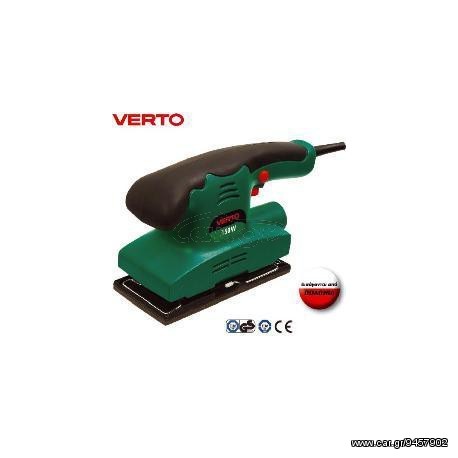 ΤΡΙΒΕΙΟ ΠΑΛΜΙΚΟ 150W VERTO 