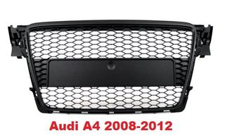 Κεντρική Μάσκα RS LOOK Design Για Audi A4 B8 2008-2012