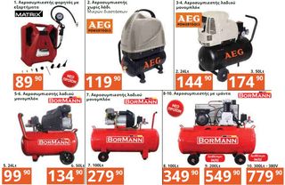 K-EJS800 KAWASAKI ΣΕΓΑ 800W-thumb-42