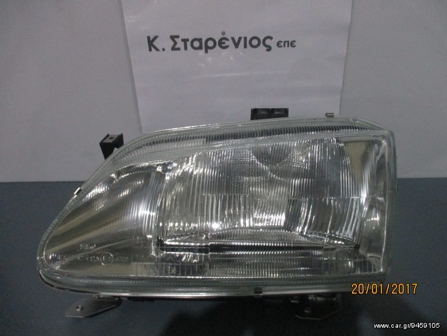 Φανάρι Εμ. Αριστερό Megane 95-98