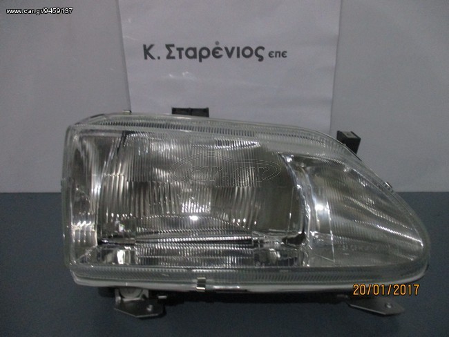 Φανάρι Εμ. Δεξιό Megane 95-98