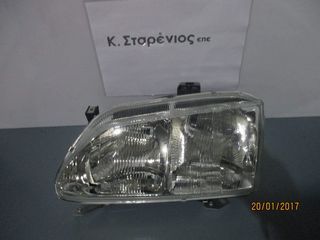 Φανάρι Εμ. Αριστερό Megane 96-98 Διπλό-thumb-2