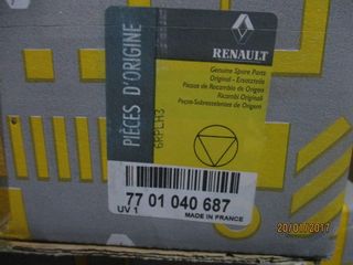 Φανάρι Εμ. Αριστερό Megane 96-98 Διπλό-thumb-4