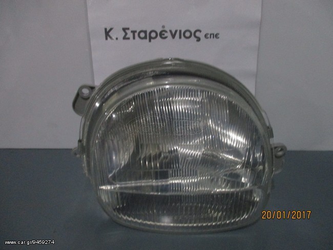 Φανάρι Εμ. Δεξί Renault Twingo 98-00