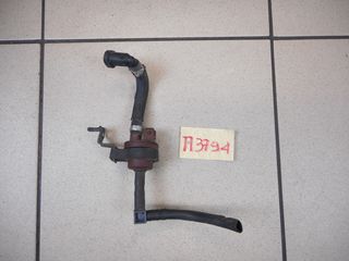 ΒΑΛΒΙΔΑ ΡΕΖΕΡΒΟΥΑΡ CITROEN C2 2003-2008