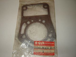 SUZUKI     RGΓ 250                          