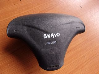 FIAT BRAVO '96-'02 Αερόσακοι-AirBags