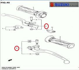 Μανετες φρενου-συμπλεκτη γνησιες GSXR1000 K7-8