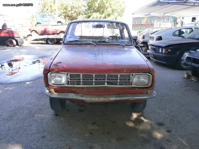 Mazda B1200 ταμπουρα εμπρος