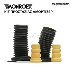 ΚΑΛΥΜΜΑΤΑ ΑΜΟΡΤΙΣΕΡ MONROE ΟΠΙΣΘΙΟΥ ΑΞΟΝΑ ΓΙΑ BMW E36-E46 (φούσκες - bump stop)*ΑΝΑΡΤΗΣΕΙΣ ΜΥΡΩΝΙΔΗΣ*