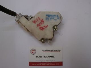 ΗΛΕΚΤΡΟΜΑΓΝΗΤΙΚΗ ΚΛΕΙΔΑΡΙΑΣ NISSAN MICRA K11 ΠΙΣΩ ΑΡΙΣΤΕΡΗ 8255361U01