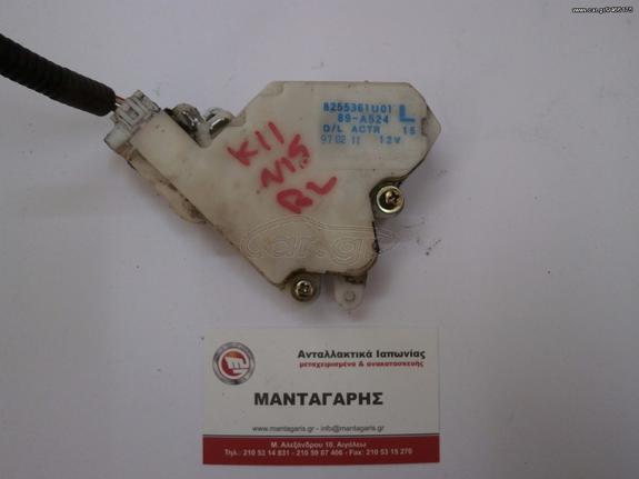 ΗΛΕΚΤΡΟΜΑΓΝΗΤΙΚΗ ΚΛΕΙΔΑΡΙΑΣ NISSAN MICRA K11 ΠΙΣΩ ΑΡΙΣΤΕΡΗ 8255361U01