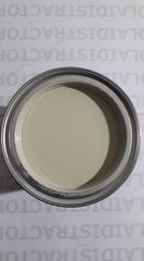 NC3202 - ΧΡΩΜΑ ΚΟΚΚΙΝΟ CASE B510310-thumb-3