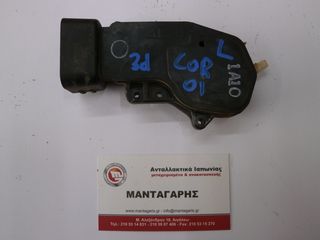 ΗΛΕΚΤΡΟΜΑΓΝΗΤΙΚΗ ΚΛΕΙΔΑΡΙΑΣ TOYOTA COROLLA ΑΡΙΣΤΕΡΗ ΟΔΗΓΟΥ 1997 - 2001