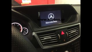 ΚΑΜΕΡΑ ΟΠΙΣΘΟΠΟΡΕΙΑΣ ΓΙΑ MERCEDES E CLASS (W212) ΟΠΟΥ ΕΧΕΙ ΕΡΓ. ΤΥΠΟΥ ΟΘΟΝΗ www.korbos.gr