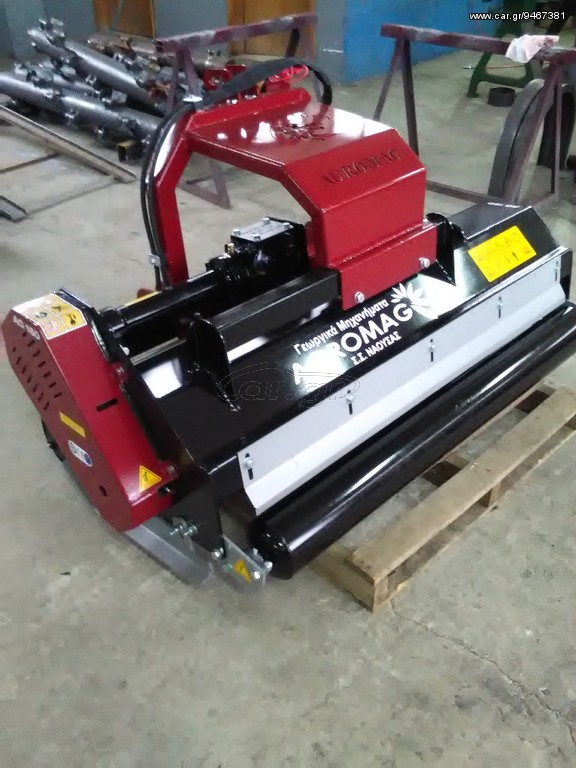 Καταστροφείς Χόρτων/Κλαδιών Agromag 2025 Β.Τύπου  Black Dragon 1.80cm