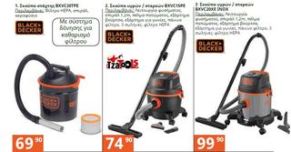 ΓΡΥΛΛΟΙ ΑΠΟ 2TON-20TON-thumb-91