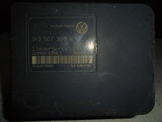 Μονάδα ABS/ESP Audi A3 (8P) 2003-13-thumb-3