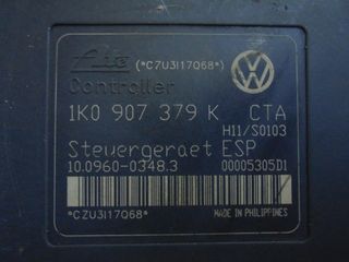 Μονάδα ABS/ESP Audi A3 (8P) 2003-13-thumb-4