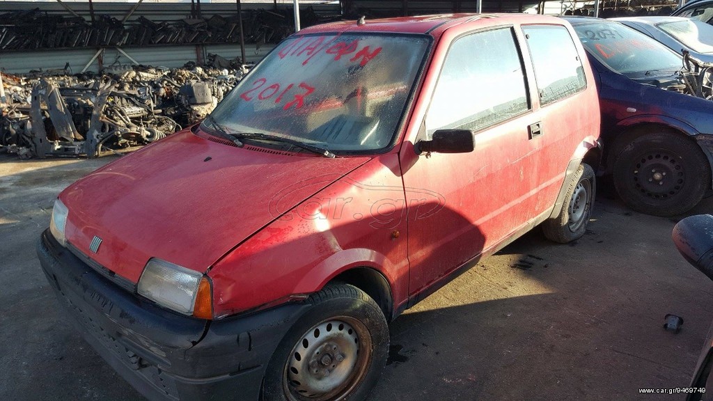 Fiat Cinquecento, 900cc, μοντέλο του 1994