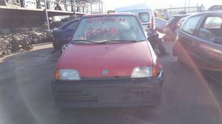Fiat Cinquecento, 900cc, μοντέλο του 1994-thumb-2
