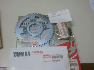 ΑΛΥΣΙΔΟΓΡΑΝΑΖΑ ΣΕΤ YAMAHA TZR-125-RD125LC 