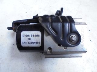 Μονάδα ABS Opel Vectra C 2002-08