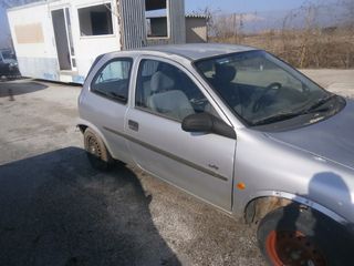 Opel Corsa ημιαξονια