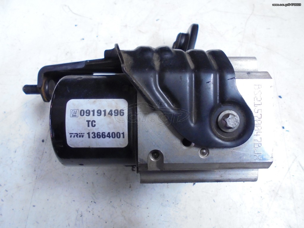 Μονάδα ABS Saab 9-3 2003-09
