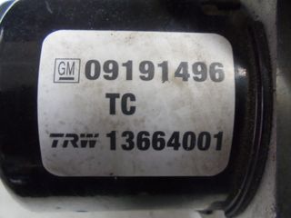 Μονάδα ABS Saab 9-3 2003-09-thumb-1