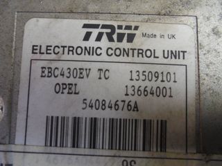 Μονάδα ABS Saab 9-3 2003-09-thumb-6
