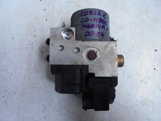 Μονάδα ABS Opel Corca C/Combo C/Meriva A 2000-06
