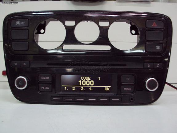 RADIO CD VW UP 2013...