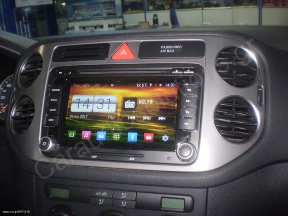 VW Tiguan 2008 RNavigator ANDROID OEM Multimedia GPS Bluetooth-[SPECIAL ΤΙΜΕΣ-Navi for VW Group]-www.Caraudiosolutions.gr