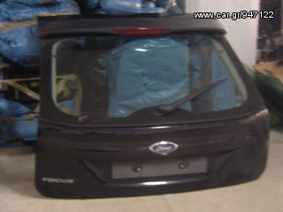 ΤΖΑΜΟΠΟΡΤΑ 3ΘΥΡΗ FOCUS 2008-.