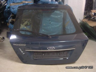 ΤΖΑΜΟΠΟΡΤΑ MONDEO 2001-2007.