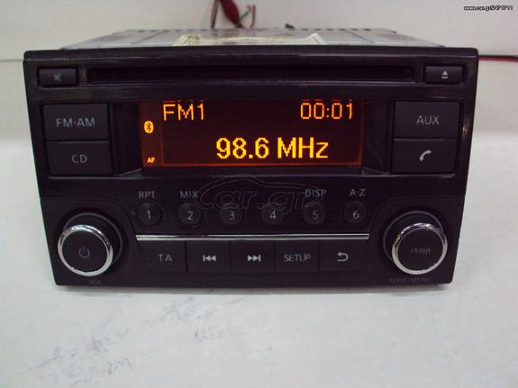 RADIO CD NISSAN JUKE 281851KA2A