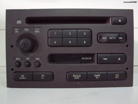 RADIO CD SAAB 9-5 (1998-2005)