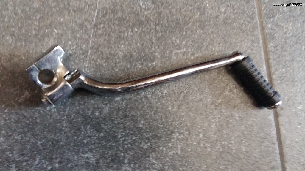 KEEWAY SUPER LIGHT125-150 ΜΑΝΙΒΕΛΑ