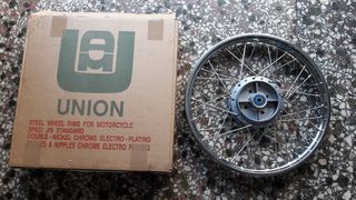 ΡΟΔΑ ΠΙΣΩ YAMAHA CRYPTON R 105-115-thumb-1