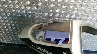 ΟΥΡΑ GSX-R 750-thumb-2