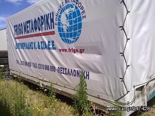 ΚΟΦΑ JUNGE 6,20Μ ΠΛΑΙΝΗ ΠΟΡΤΑ-thumb-6