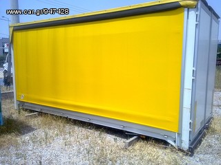 ΚΟΦΑ JUNGE 6,20Μ ΠΛΑΙΝΗ ΠΟΡΤΑ-thumb-10
