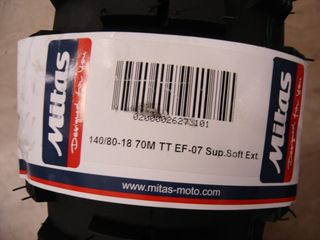 ΕΛΑΣΤΙΚΑ MITAS 140/80-18 Super Soft-thumb-2