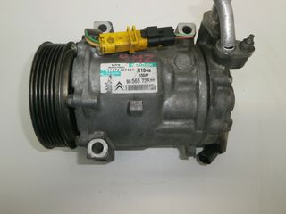 ΣΕ ΧΑΜΗΛΗ ΤΙΜΗ PEUGEOT 407 1.6HDI 9HZ SANDEN SD7C16 9656572680 ΜΟΤΕΡ AIRCODITION