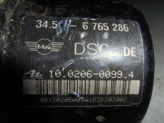 Μονάδα ABS/ESP Mini Cooper 2000-06-thumb-2
